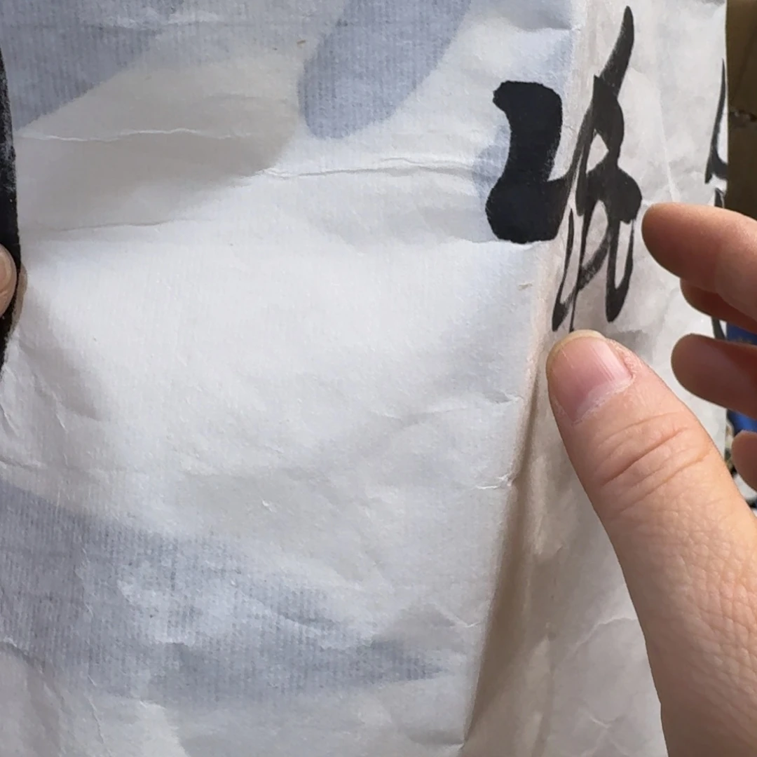 陶瓷手串，多样性发一