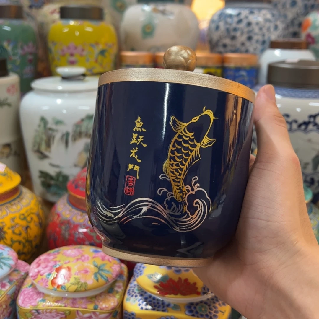 高端款家用茶叶罐