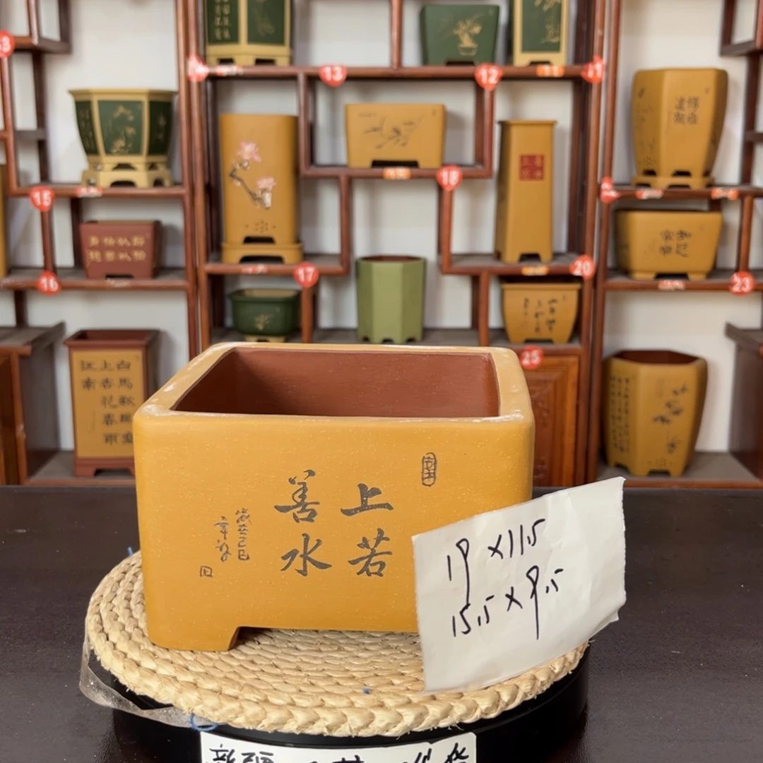 隐***大紫砂花盆紫砂花盆