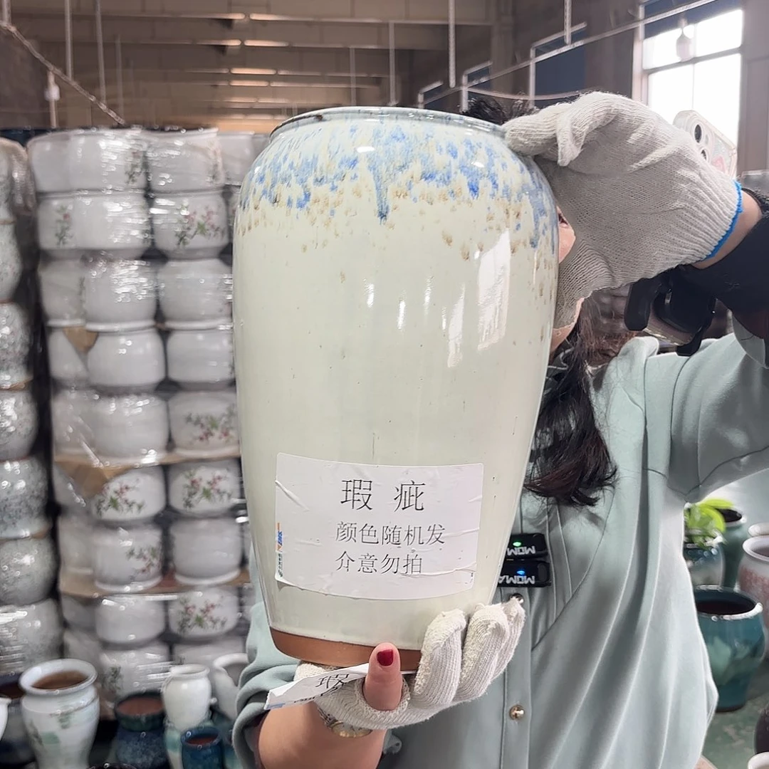 31/18瑕疵瑕疵一个