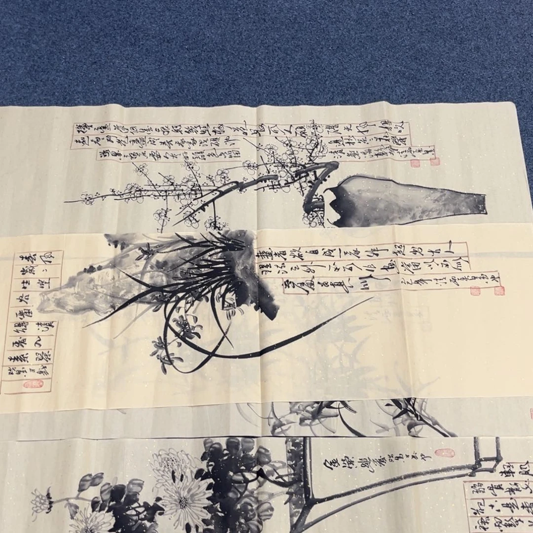 国画绘画作品多次