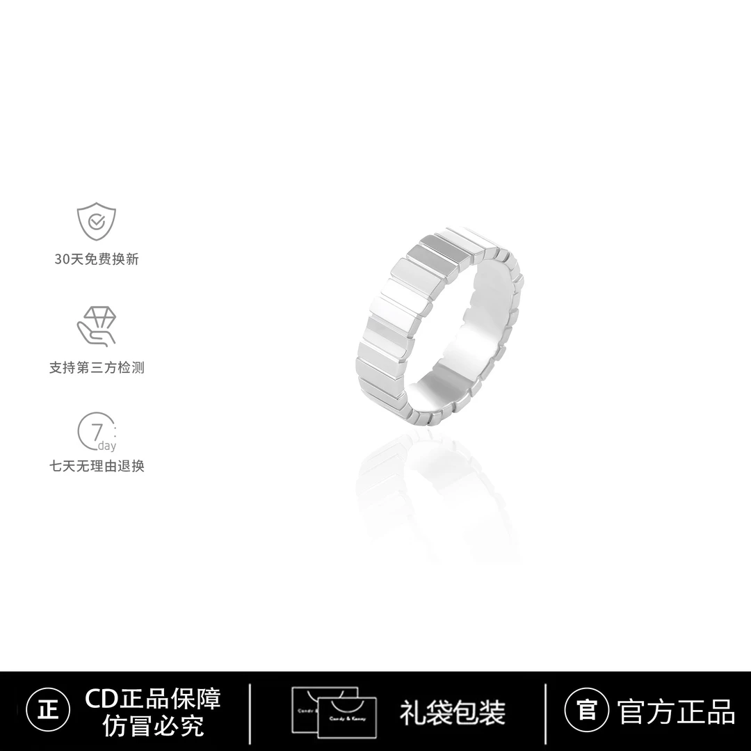 CD限定【Tribales】CNC精工【风琴阶梯】光金款银色时尚戒指