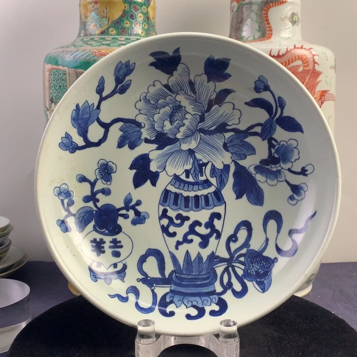 陶盘12998瓷器—青花花卉纹盘