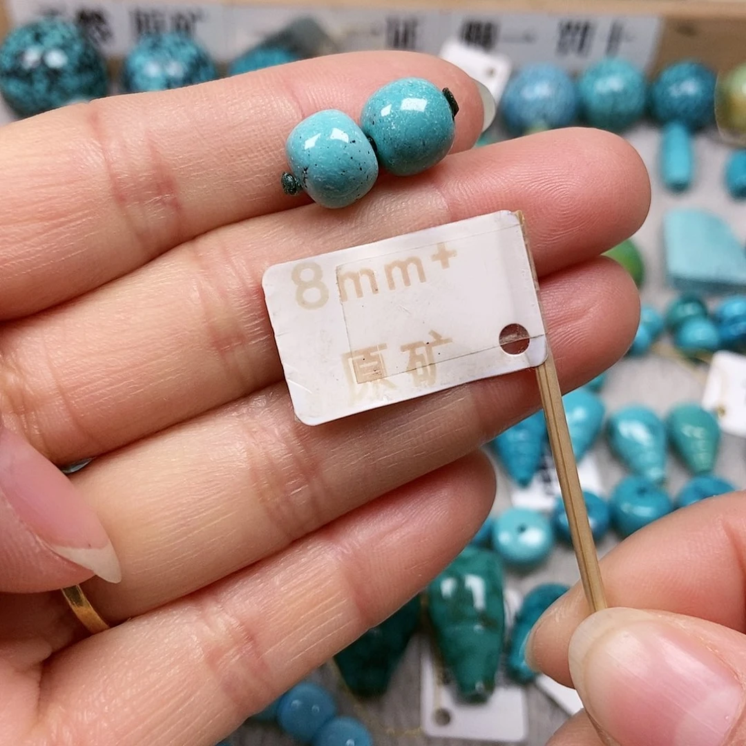 未镶嵌绿松石珠宝半成品