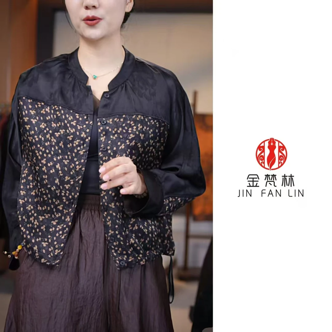 【碎花小衫】新中式国风重缎香云纱刻丝提花立领长袖衬衫抽绳