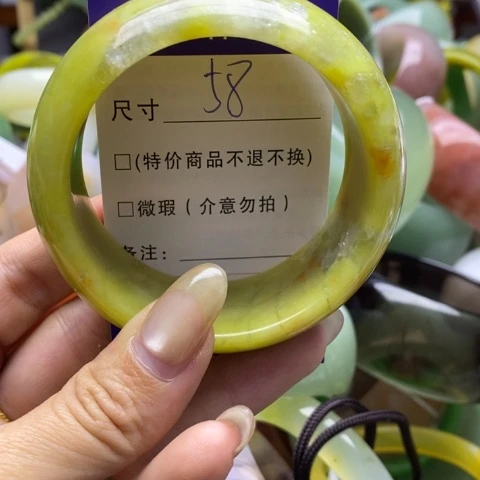 未镶嵌蛇纹石玉手镯