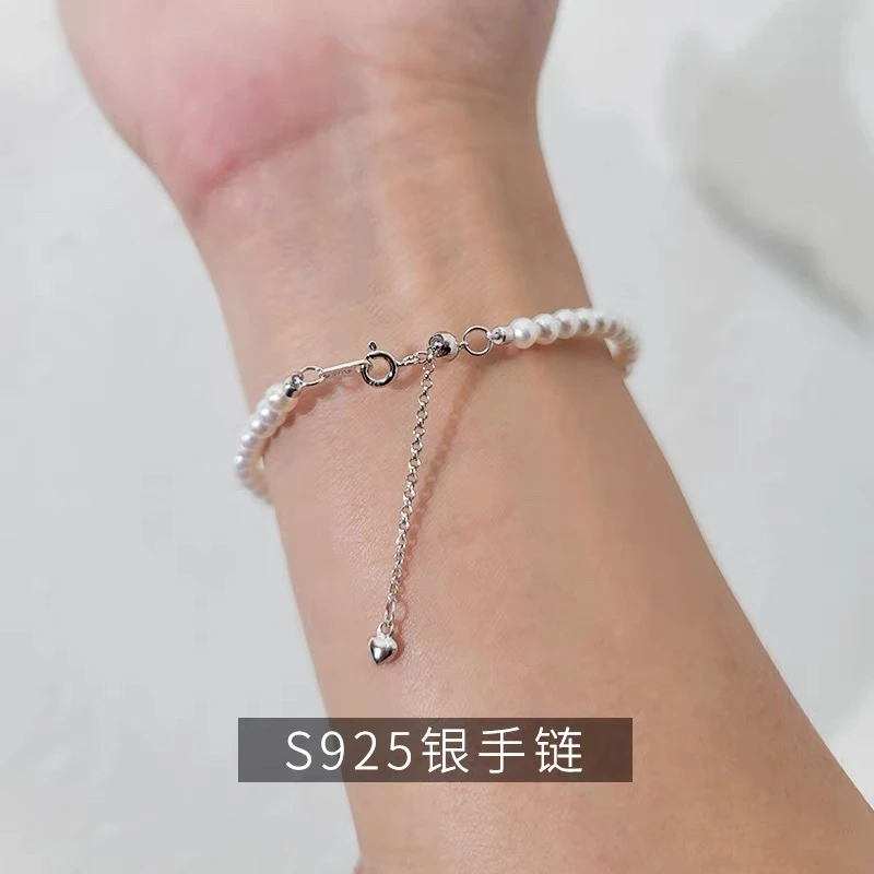 【正圆冷白极光】3-4mm天然淡水珍珠弹力绳手链100%纯珍珠手串