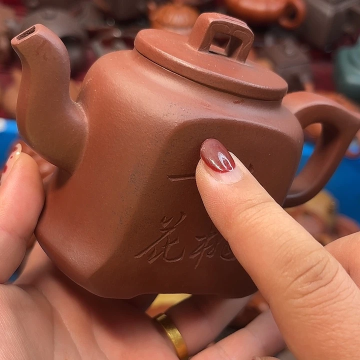 紫砂茶壶瑕疵，瑕疵………………