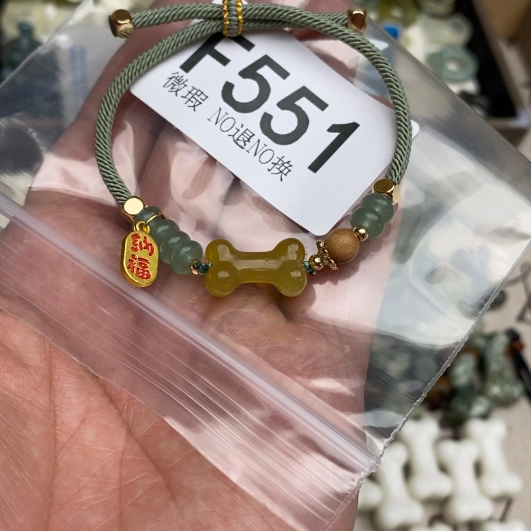 岫玉天然岫玉假一赔十，默认微瑕，不退不换未镶嵌*️****