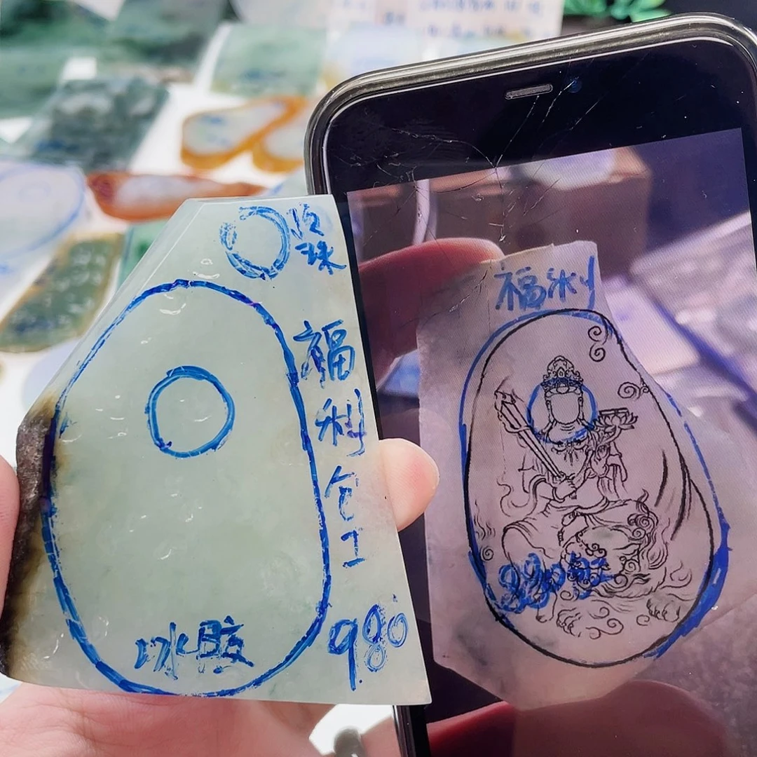 未镶嵌定制翡翠包工