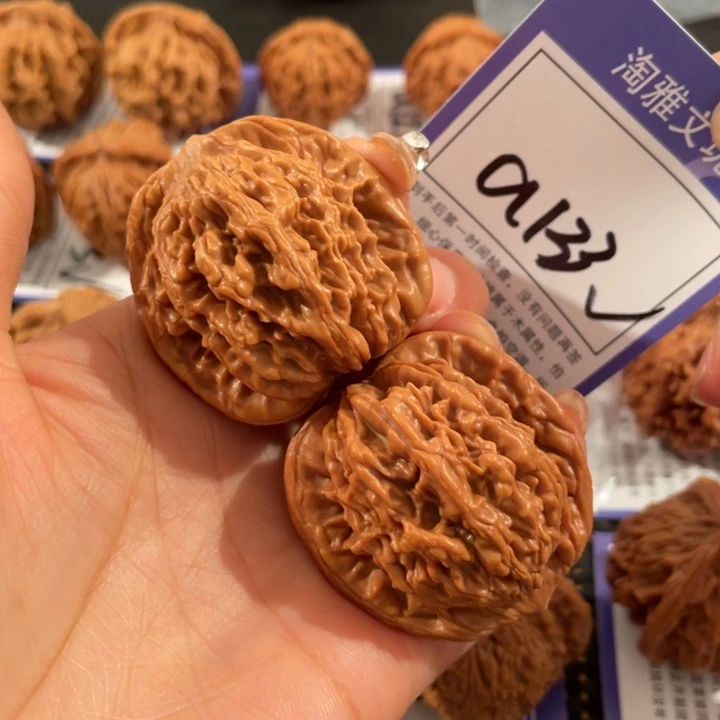 把件文玩核桃133号4.1➕虎头
