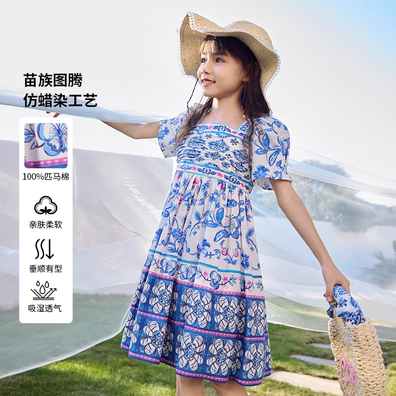 [蝴蝶妈妈]EP雅莹童装2025春女童新款原创印花泡泡袖高腰连衣裙