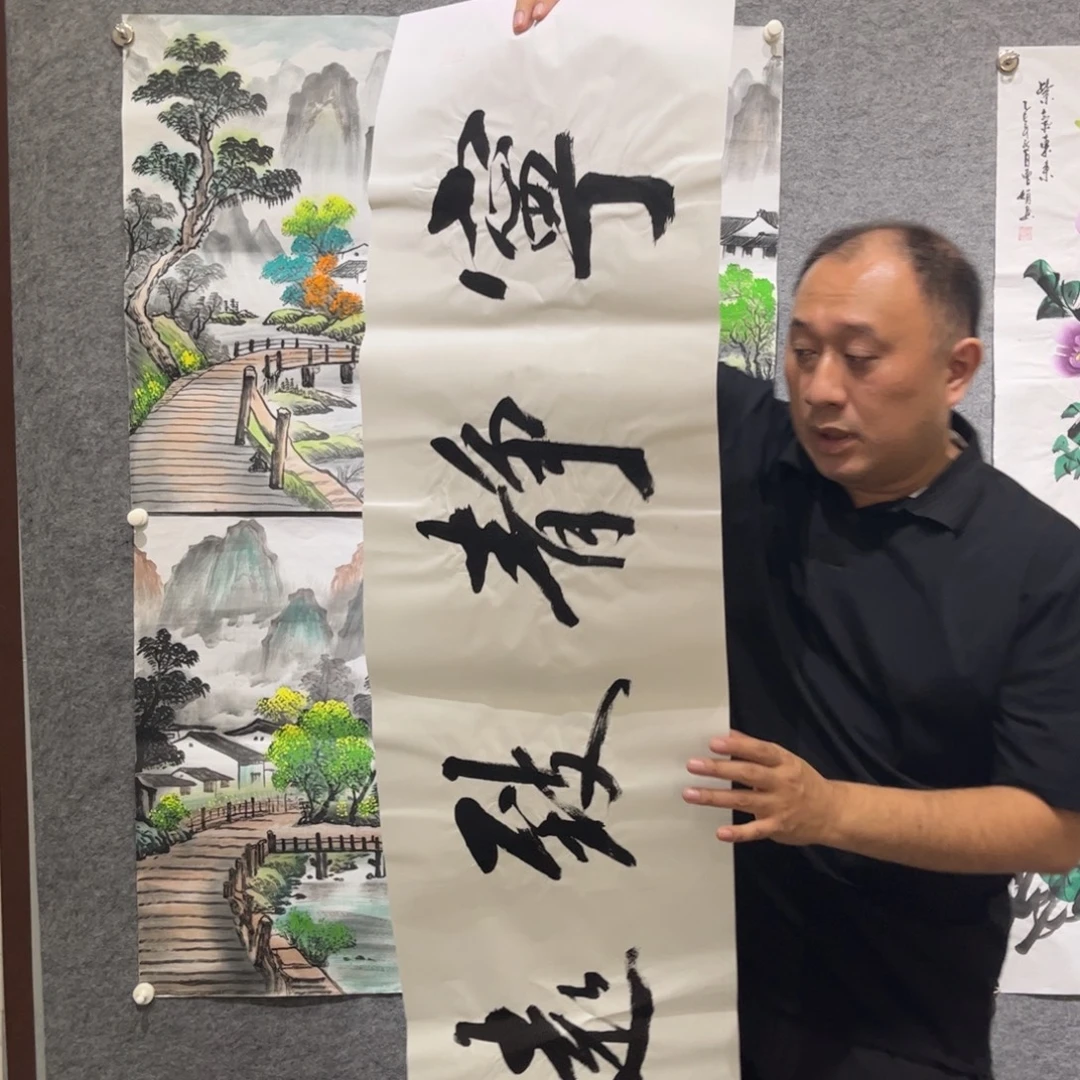 国画LT精品国画作品