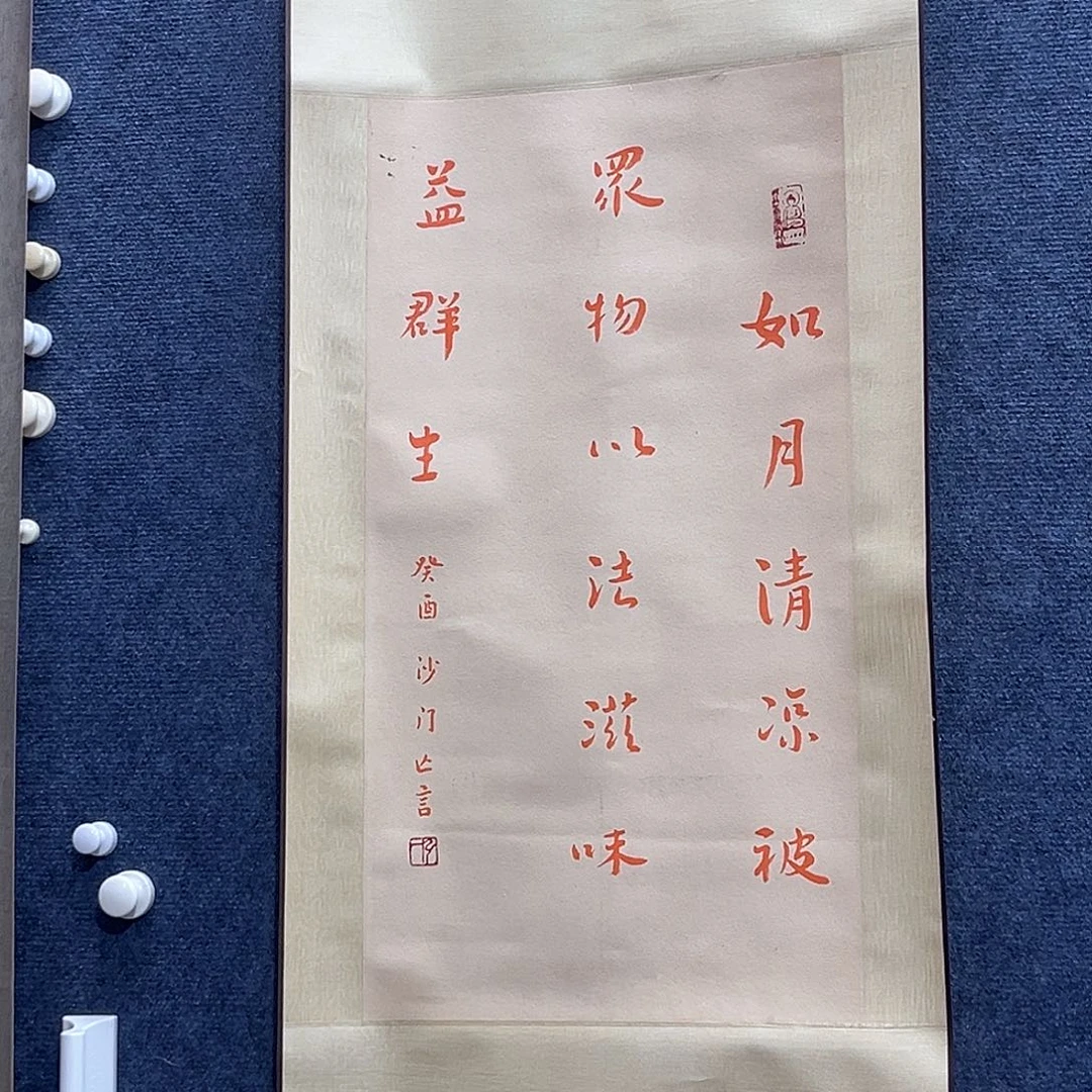 隔空玻璃隔窗而睡不好
