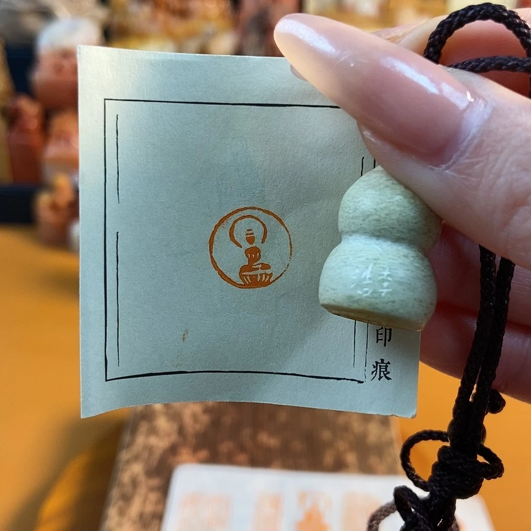 【闪购商品】寿山石印石4318 牧石书画篆刻作品