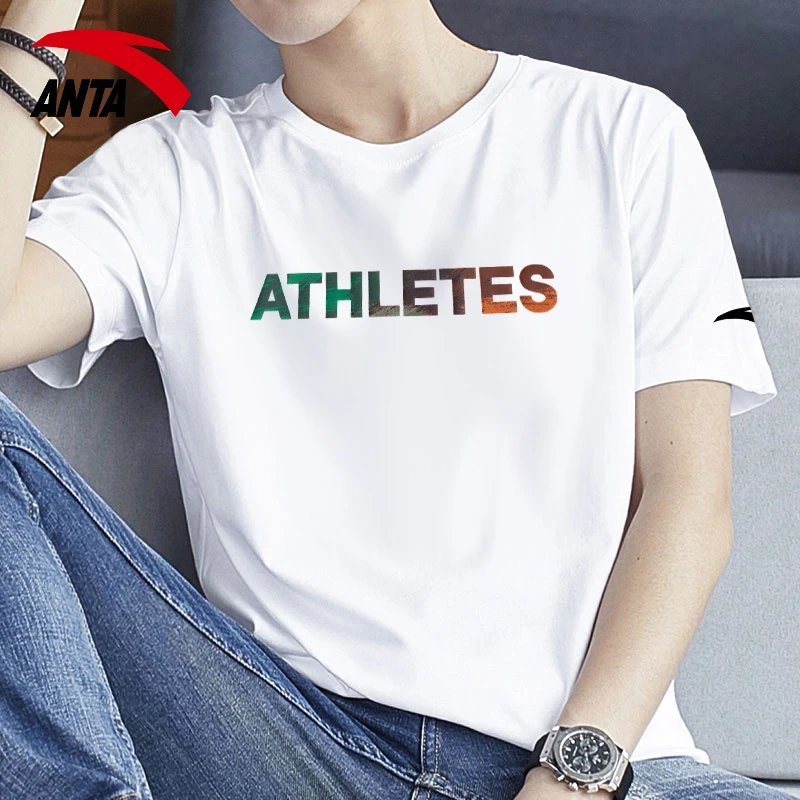 安踏短袖男t恤2025新款夏季男士休闲宽松白色上衣正品运动半袖男