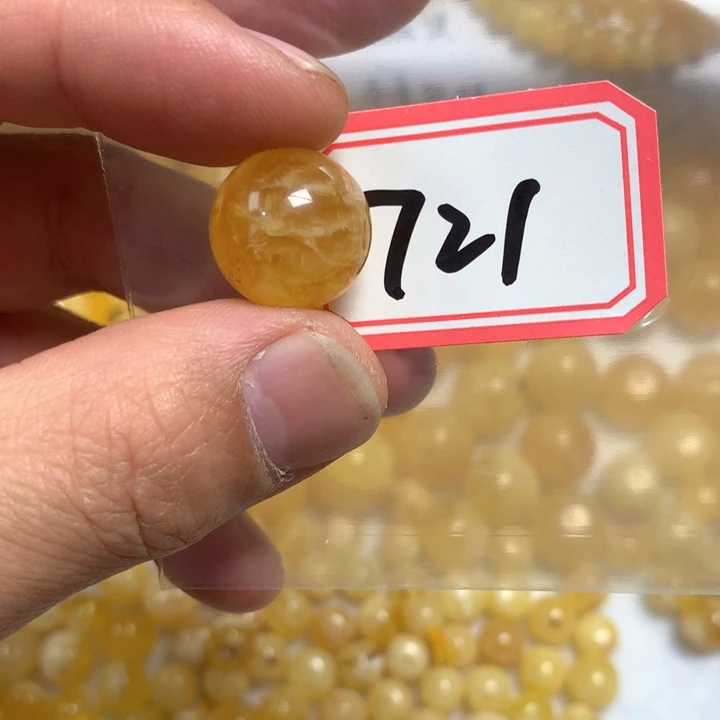 琥珀未镶嵌珠宝奇石瑕疵16.2