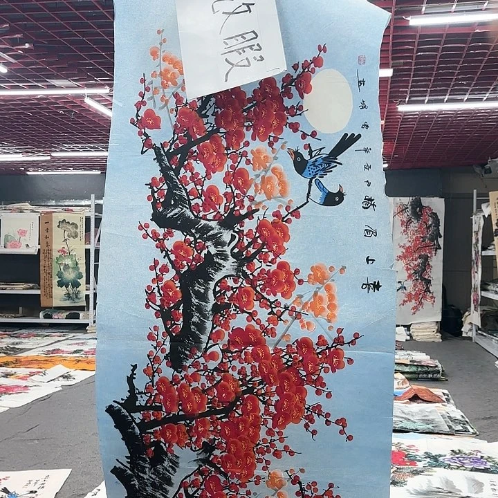国画无毛或被短柔或短毛