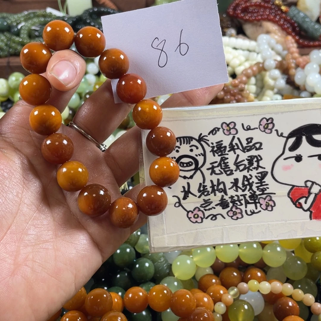 未镶嵌蛇纹石玉手串