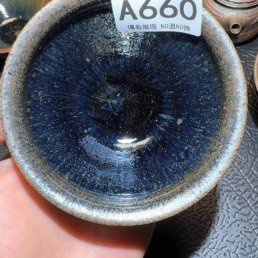 茶盏无*660陶瓷茶盏茶具