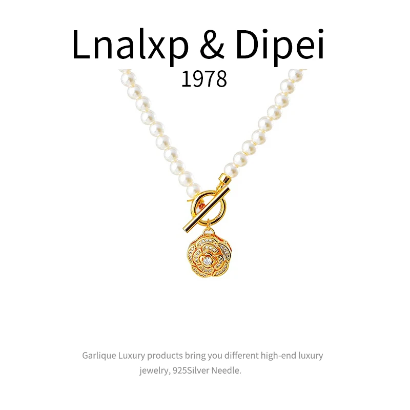 铜合金项链 6134-法★【繁华芬芳】春Dipei欧斯伽斯 项链