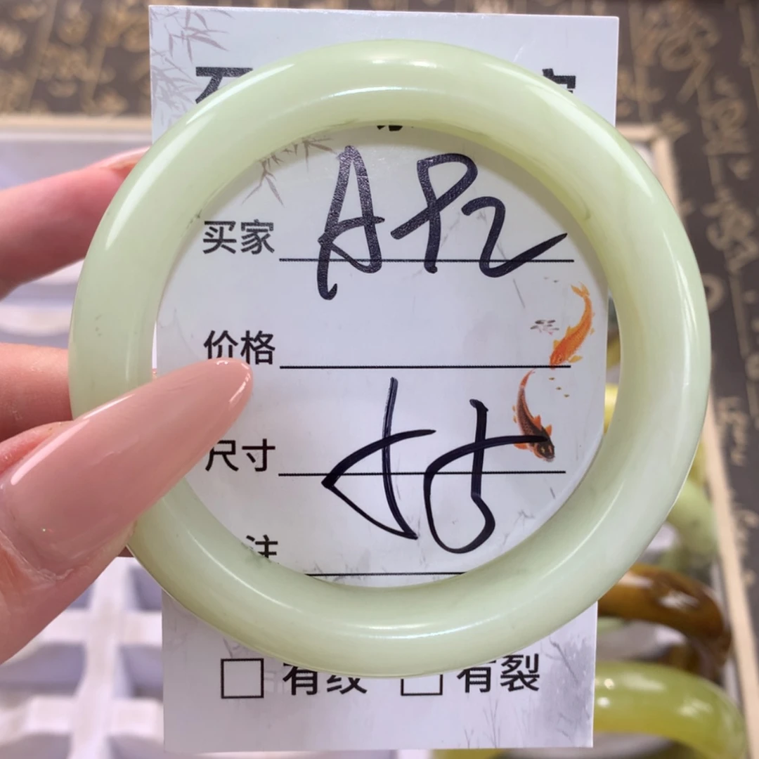 【闪购商品】未镶嵌蛇纹石玉手镯