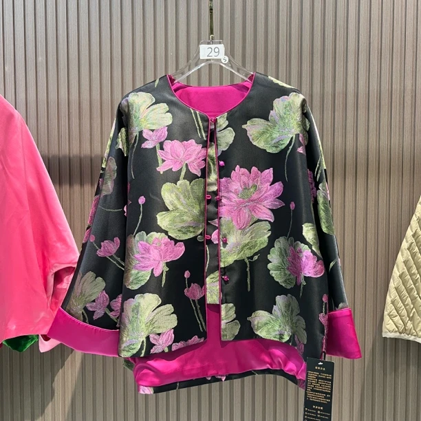 2308 满堂荷色高端外套