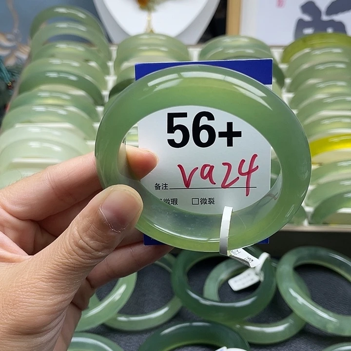 铿***瑰蛇纹石玉未镶嵌手镯