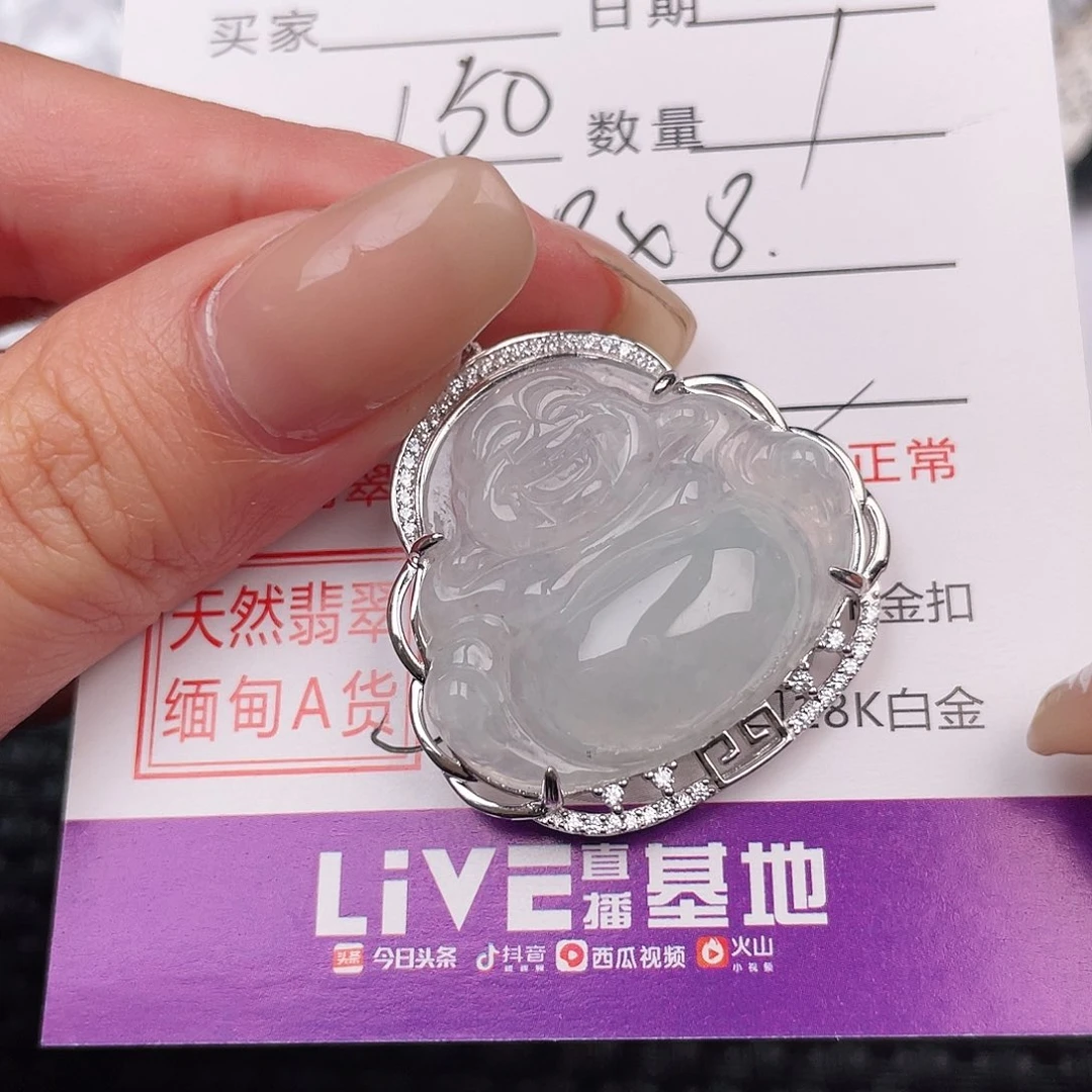 翡翠银S925镶嵌颈饰吊坠