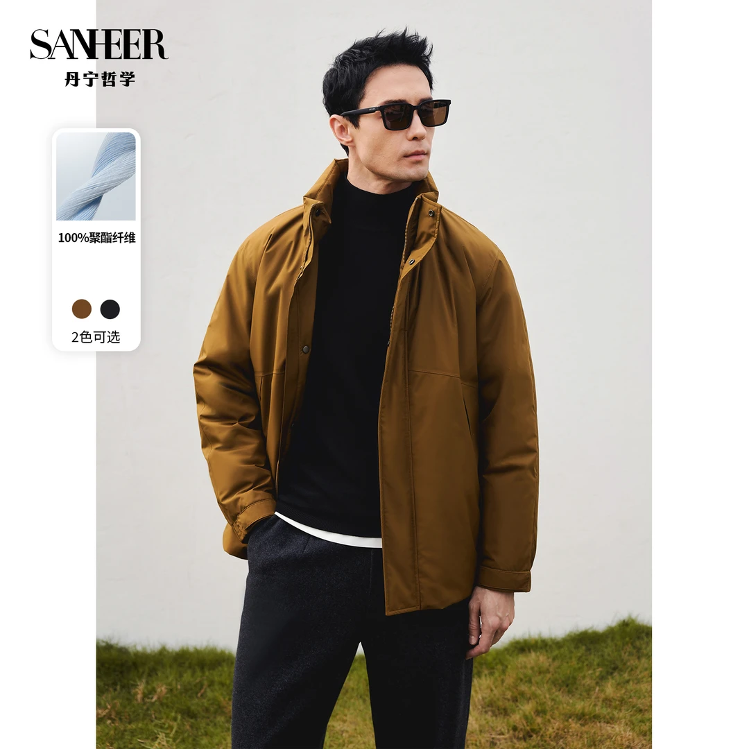 【都市随行】户外防风防水DERMIZAX面料 冬季白鹅绒羽绒服 DAD324