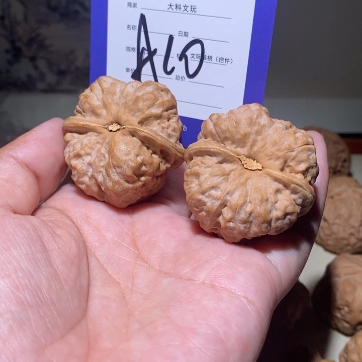 把件文玩核桃你在一起a 10