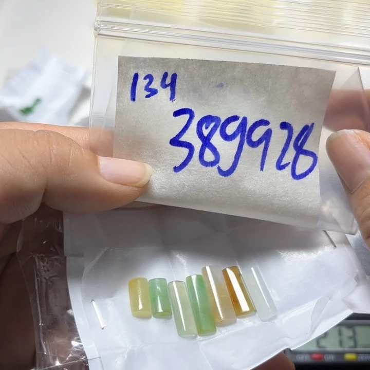 定制翡翠未镶嵌不退