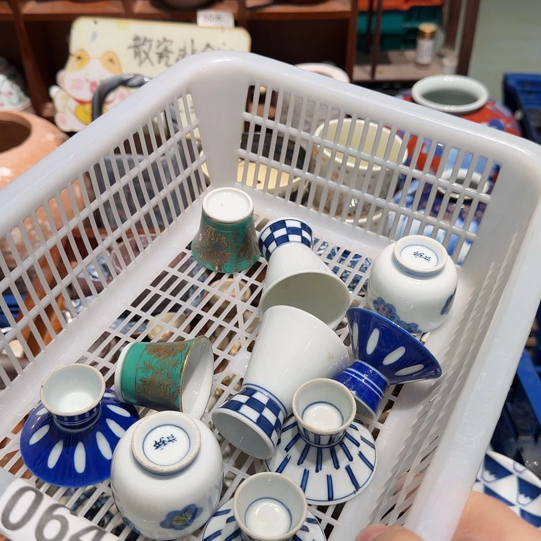 瓷片五十包邮 非全新