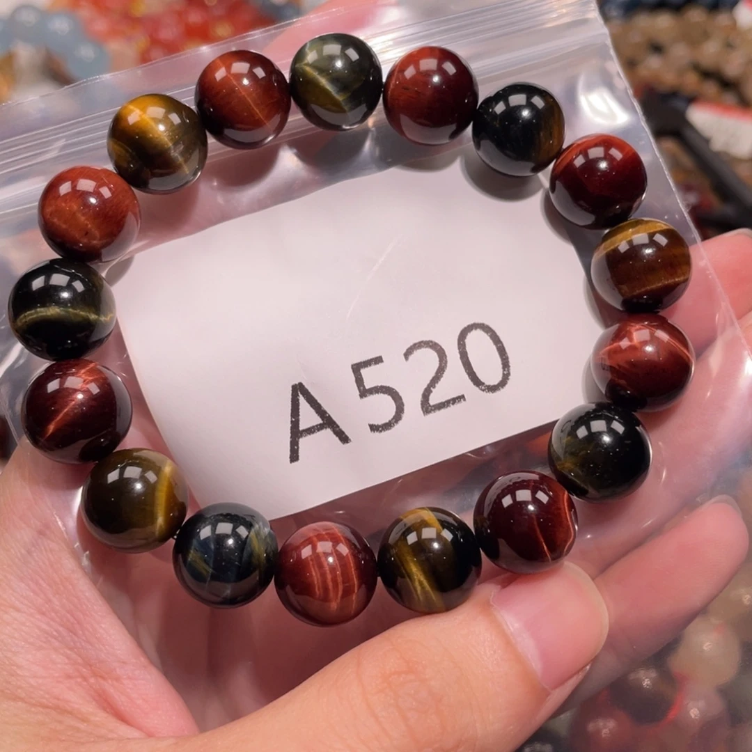 未镶嵌手链水晶688866666