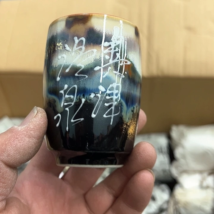 25包邮，盘子，碗，杯子，茶壶，默认瑕疵