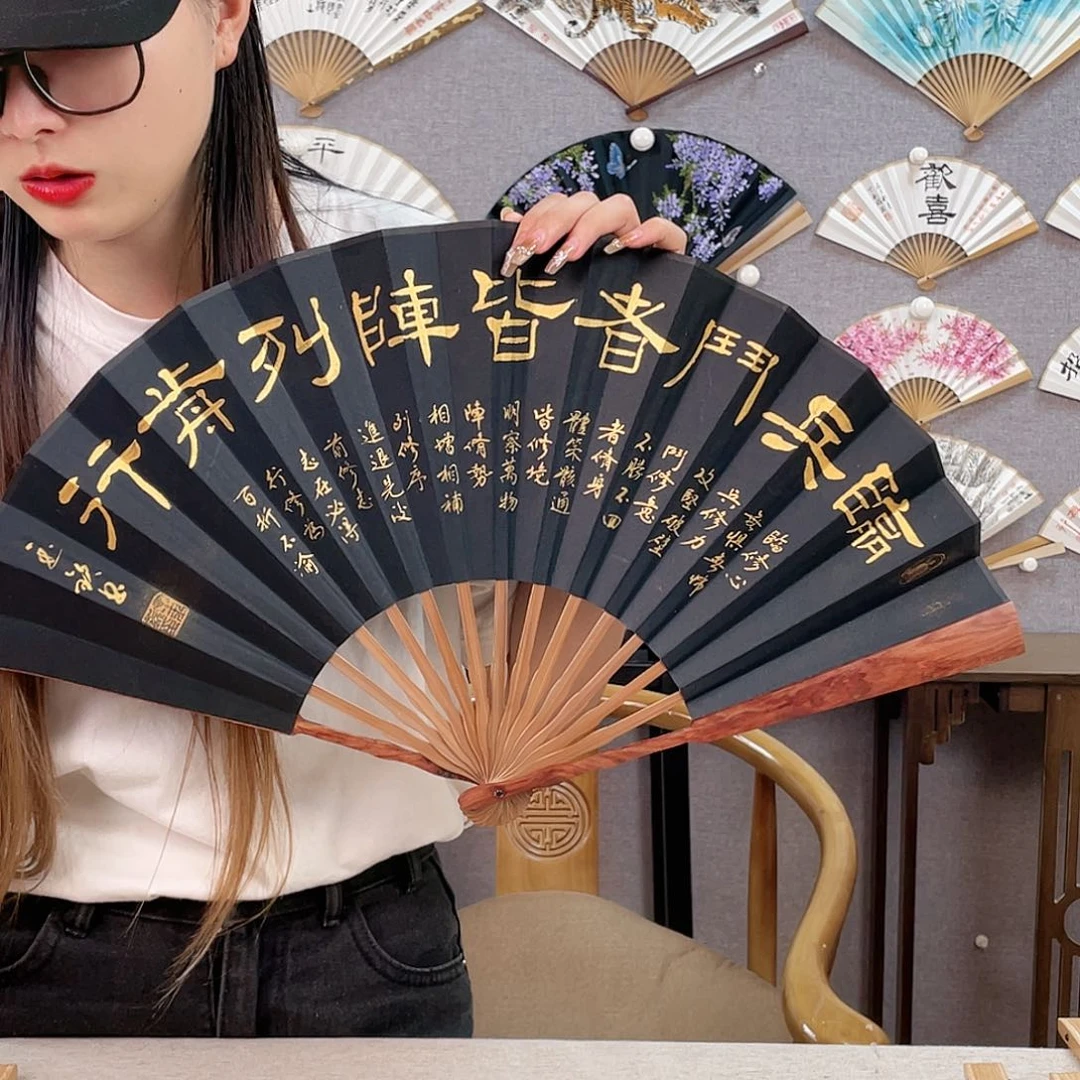 国画10寸红木-纯手绘-文玩扇骨（默认粘好）