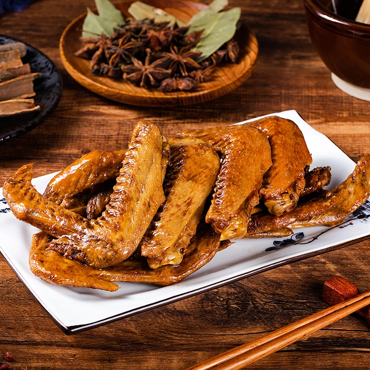 卤小汀五香鸭翅（220g）本草香料卤制充氮锁鲜顺丰冰袋发货零食