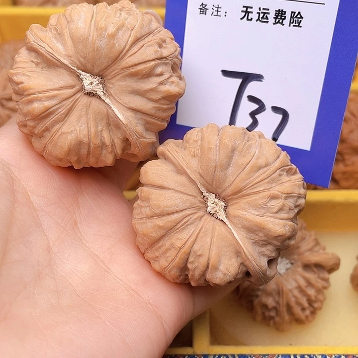 把件文玩核桃.****•文玩核桃南瓜37