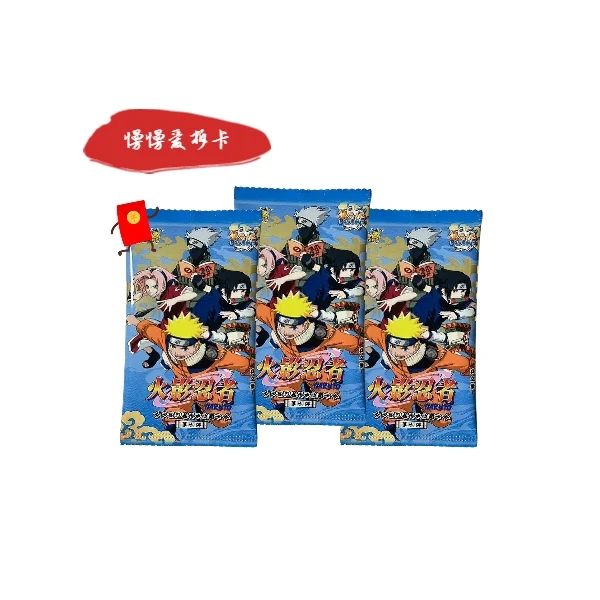 （MM）DD7弹2火影忍者收藏卡牌（默认代拆）