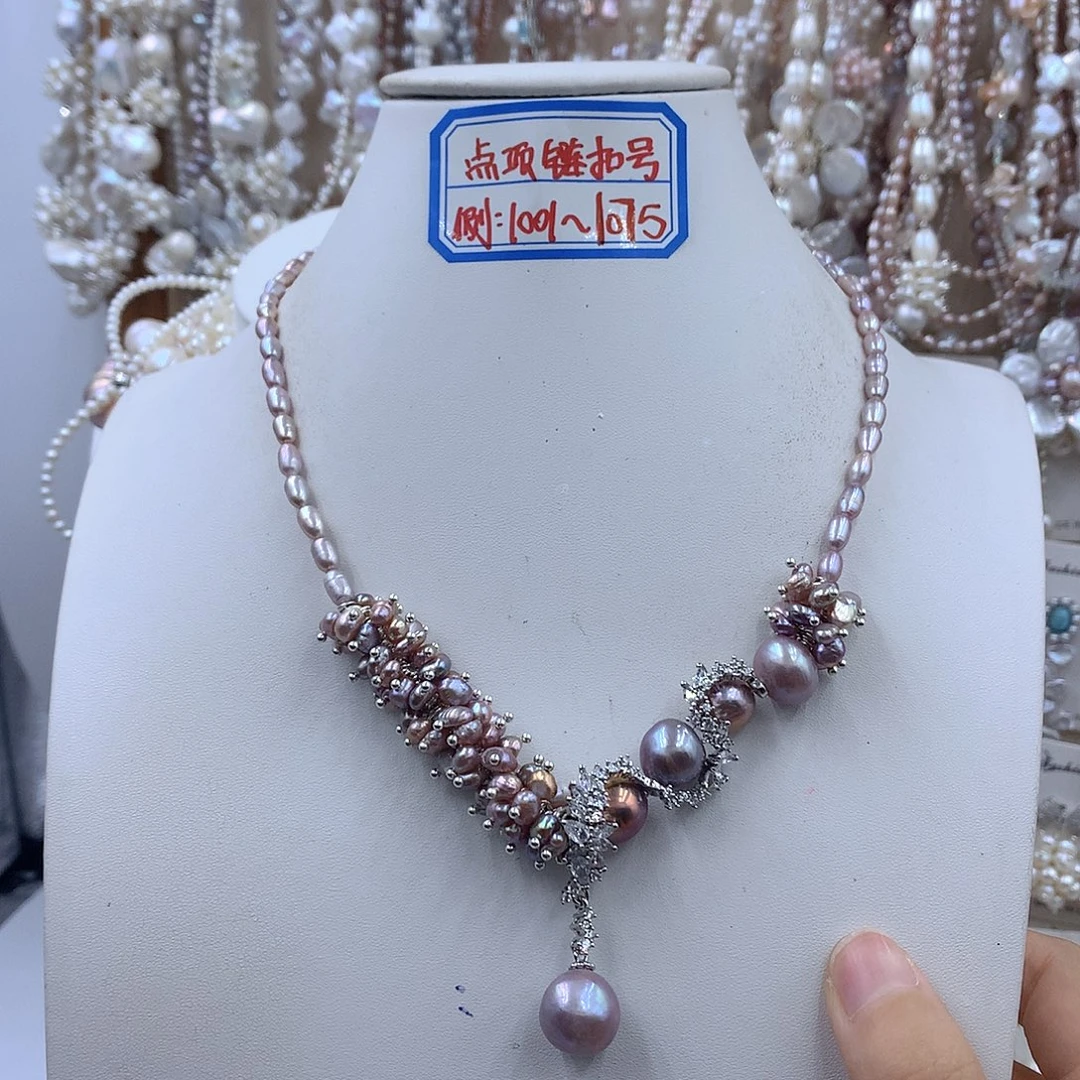 银S925镶嵌项链耳饰淡水珍珠