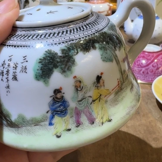 论***道陶瓷。。。。。。。。。。陶瓷