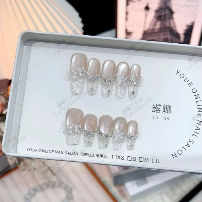 【冰花琉璃】纯手工高定猫眼手工穿戴甲气质美甲百搭仙女款