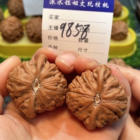 把件文玩核桃41铁锤微修9858