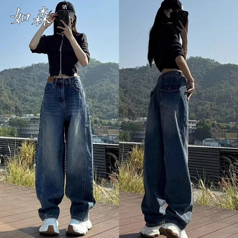 弯刀牛仔裤女2025春季新款梨形身材大码胖mm高腰宽松显瘦镰刀裤