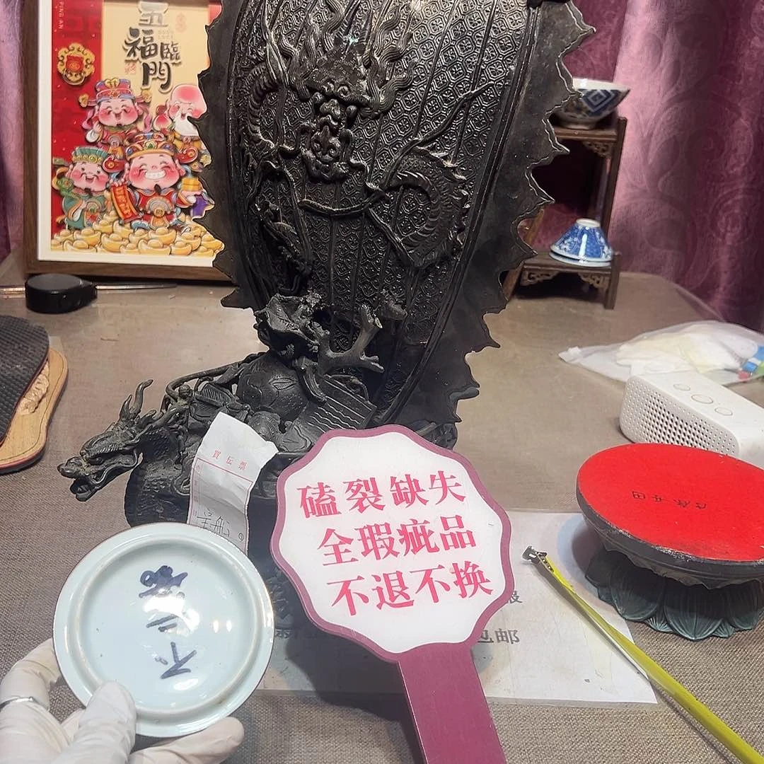 瓷片瓷器满58包邮包邮包邮