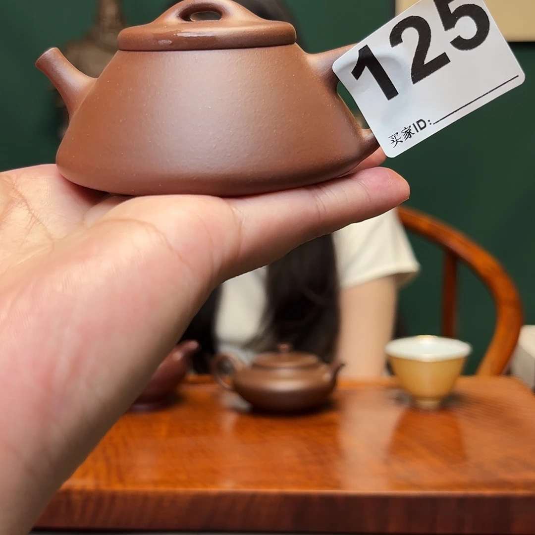 紫砂茶宠石瓢，110cc，底槽清