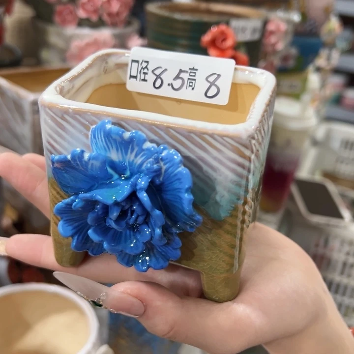 拍满18.8包邮发货