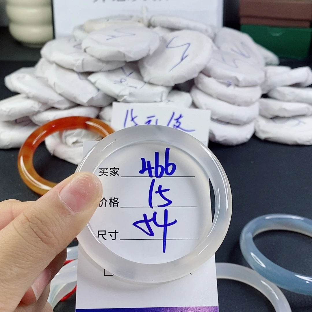 玛瑙/玉髓未镶嵌手镯