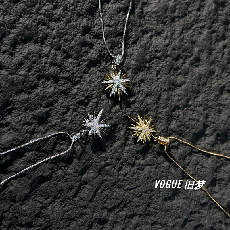 钛钢项链 闪锆太阳花项链气质轻奢时尚百搭复古小众长款个性情侣