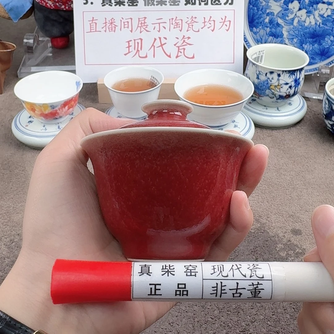 陶瓷制品加工工艺